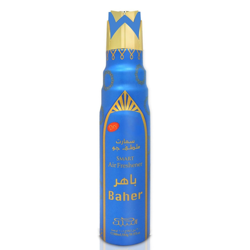 Baher Smart Air Freshener By Nabeel - Abeer FragranceNabeel