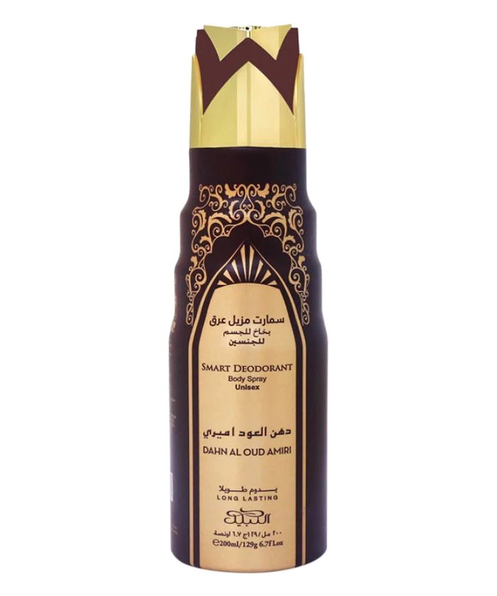 Dahn Al Oud Amiri Deodorant Spray (200ml) by Nabeel - Abeer FragranceNabeel