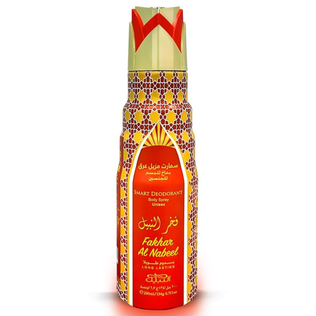 Fakhar Al Nabeel Deodorant Spray (200ml) By Nabeel - Abeer FragranceNabeel