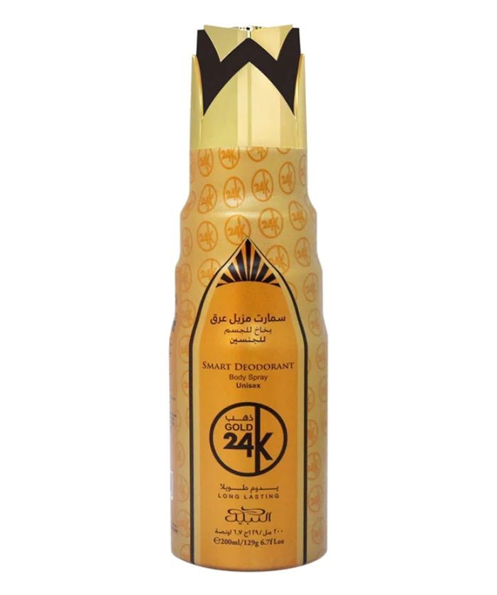 Gold 24K Deodorant Spray (200ml) by Nabeel - Abeer FragranceNabeel