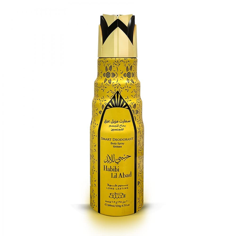 Habibi Lil Abad Deodorant Spray (200ml) By Nabeel - Abeer FragranceNabeel