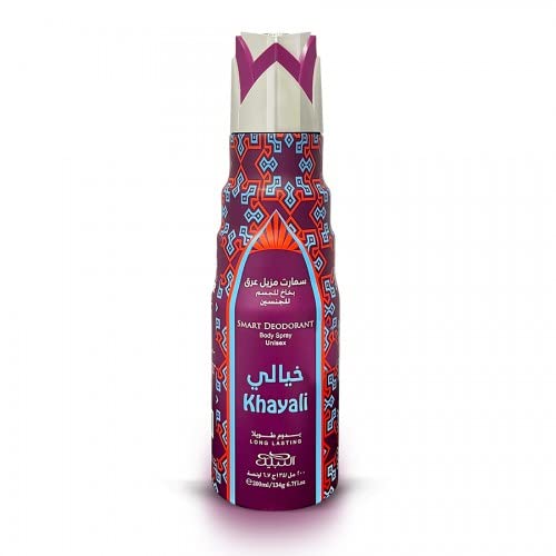 Khayali Deodorant Spray (200ml) by Nabeel - Abeer FragranceNabeel