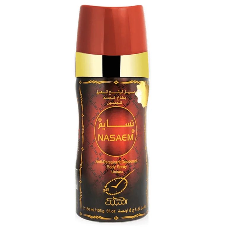 Nabeel Body Spray Variety 5 Pack - Abeer FragranceNabeel