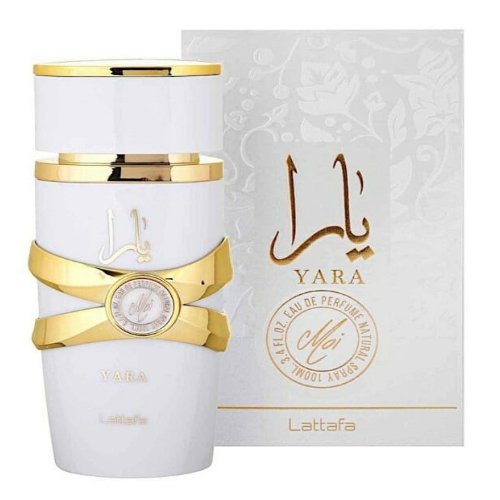 Yara Moi Perfume and Air Freshener Bundle Pack - Abeer FragranceLattafa