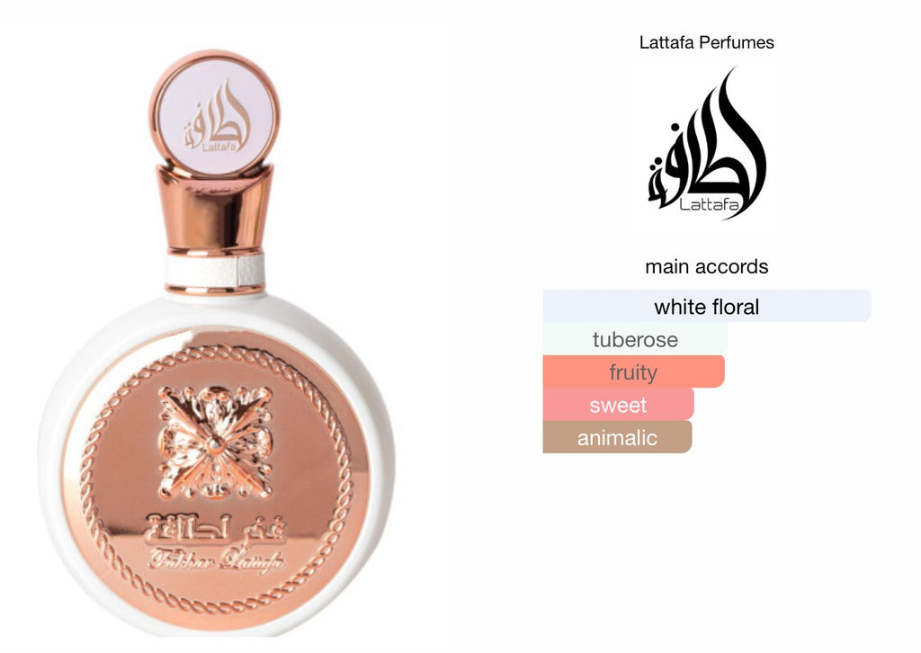 Fakhar Lattafa Femme EDP & Fakhar Lattafa Men EDP ( 2 Pc Set) - Abeer FragranceLattafa