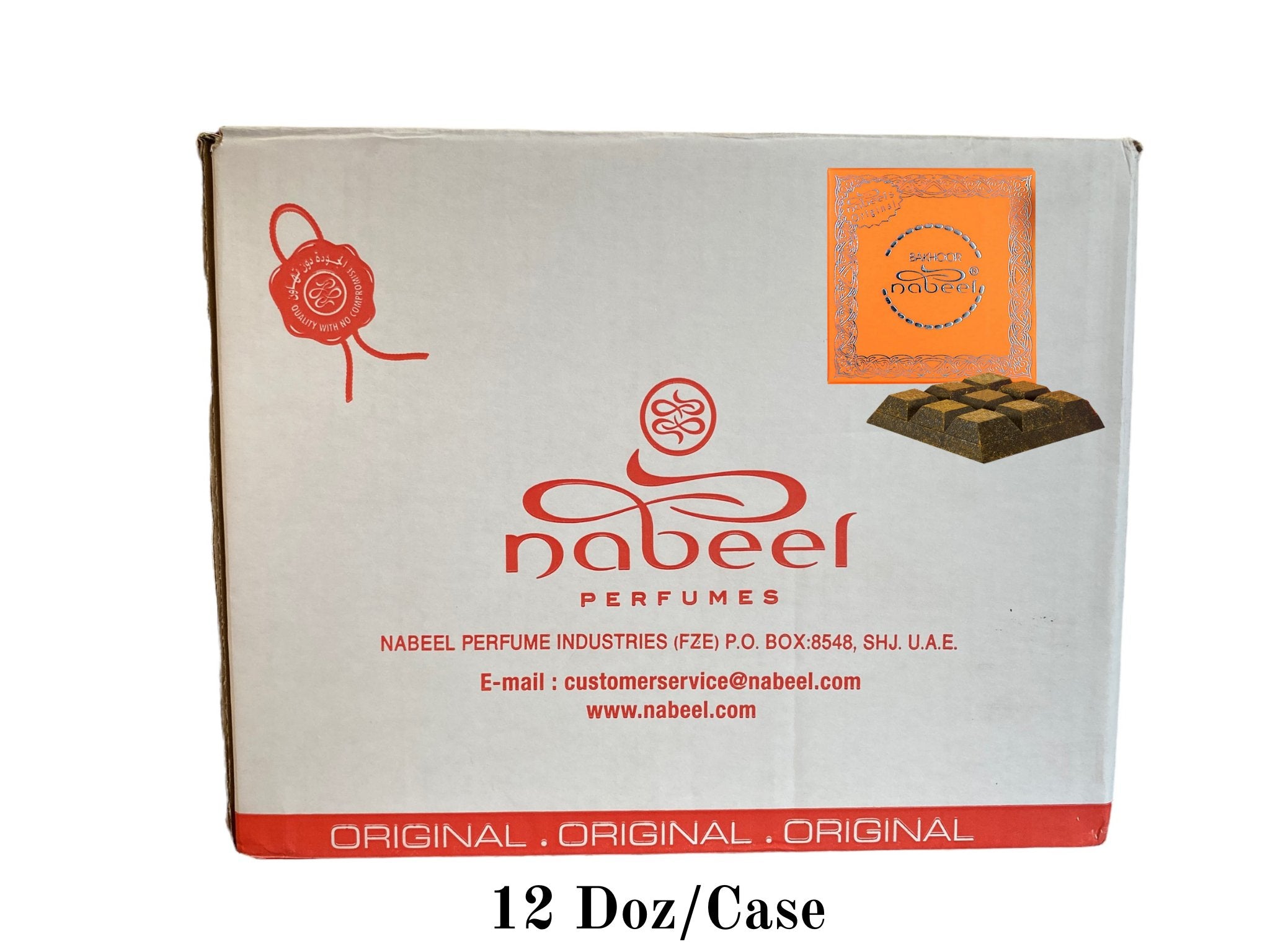 Nabeel Perfumes Heritage Collection Bakhoor Black Incense 40 g, 4INP040302