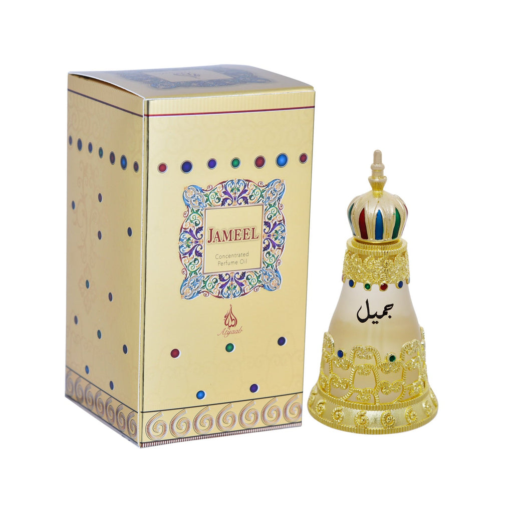 Jameel CPO (25 ml) perfume oil by Khadlaj | Abeer Fragrance