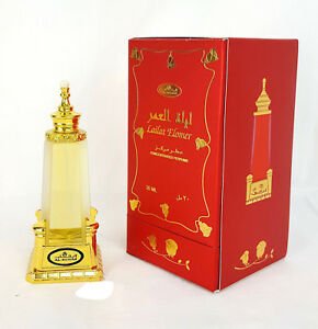 Lailat Elomer (20ml) perfume oil by Al Rehab - Abeer FragranceAl Rehab