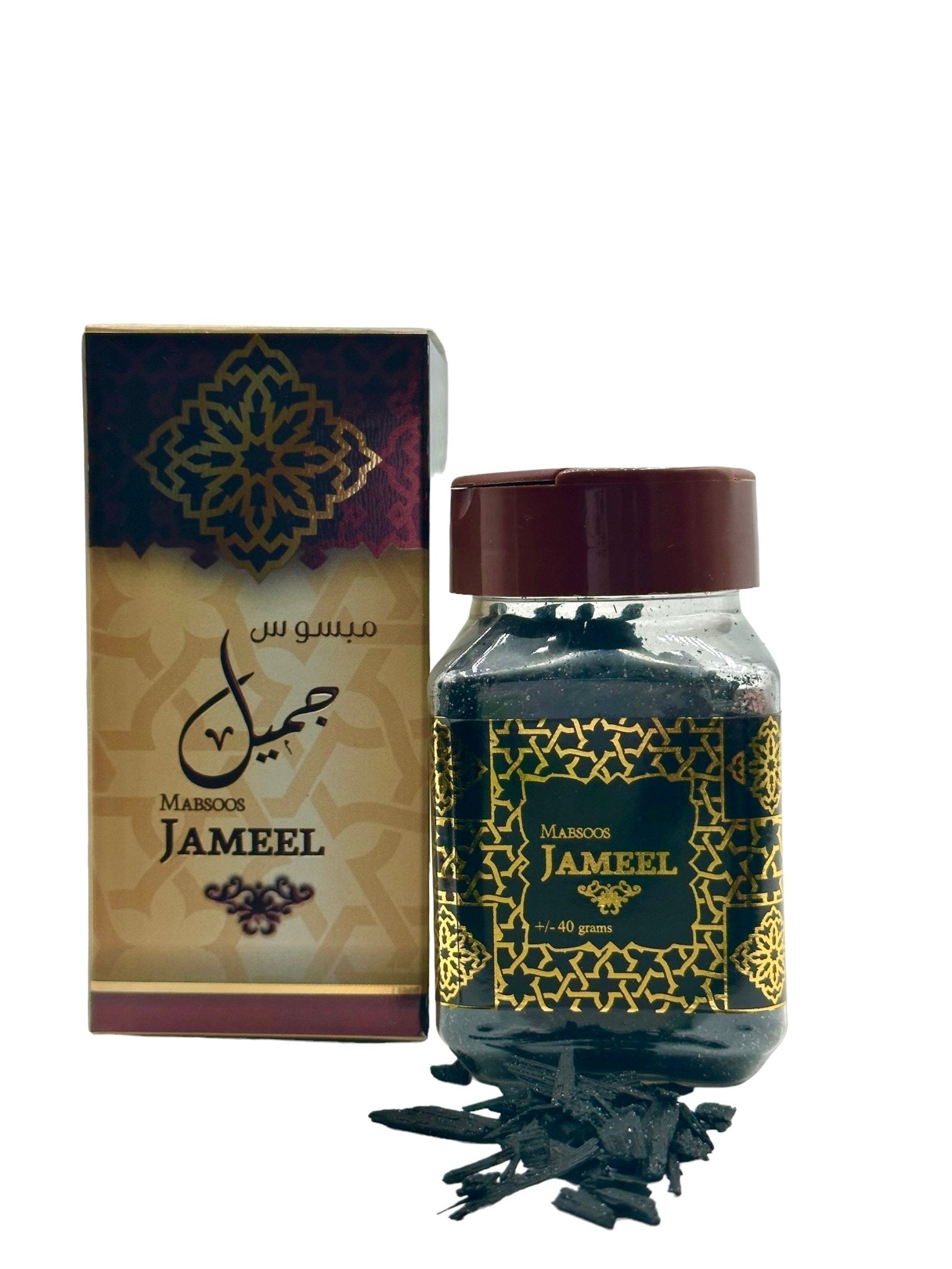Bakhoor Al Jameel - Bakhoor Store Incense