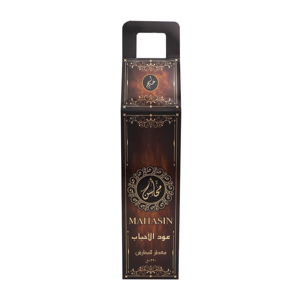 Mahasin Oud Al Ahbab 320 ml - AbeerKhadlaj