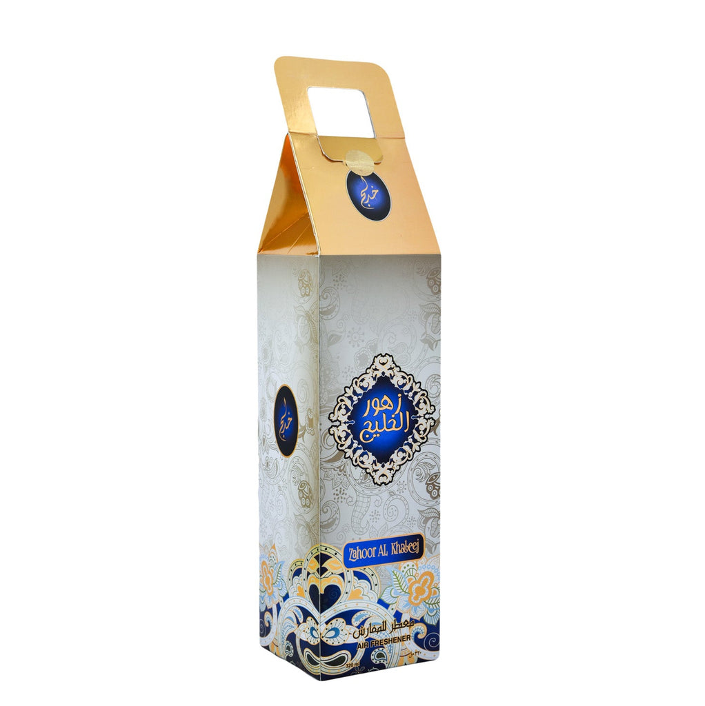 Mahasin Zahoor Al Khaleej 320 ml - AbeerKhadlaj