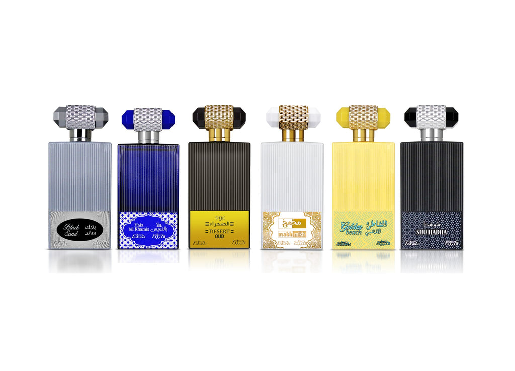 Nabeel Exquisite Collection Perfumes - AbeerNabeel