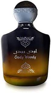 Oody Woody - AbeerNabeel