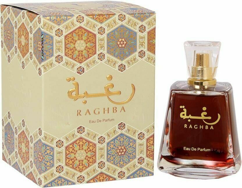 Raghba For Women with Deodorant - AbeerLattafa