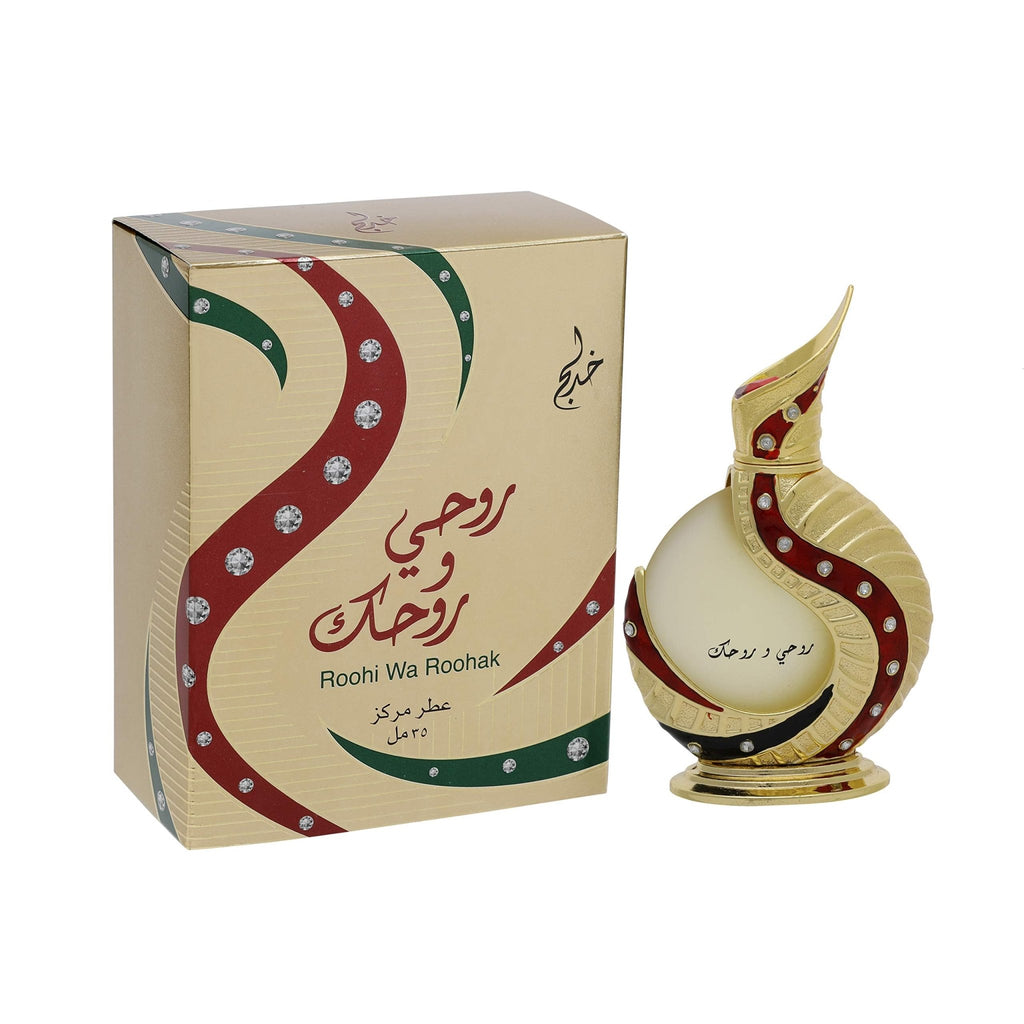 Roohi Wa Roohak CPO (20ml) perfume oil by Khadlaj - Abeer FragranceKhadlaj