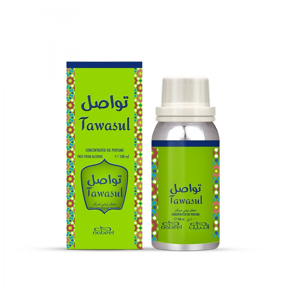 Tawasul Oil Aluminum - AbeerNabeel